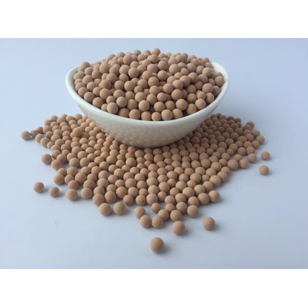 Industrial 13X Molecular Sieve Desiccant High Surface Area 900m2/G 6 - 8 PH
