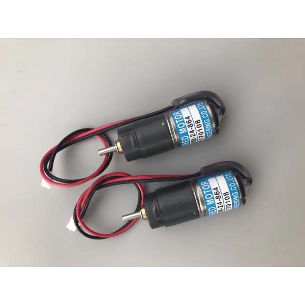 Buy TE16KM-24-864 Akiyama BT Ink Key Motor Engine at wholesale prices