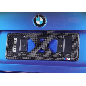 Logo Printed Glossy Twill Carbon Fiber License Plate Frame