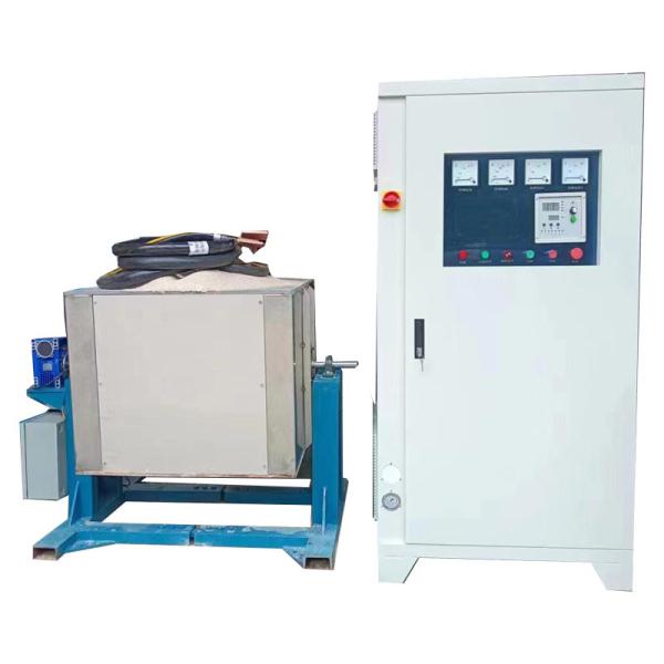 CE And ROHS Medium Frequency Induction Melting Machine With 200KG Furnace