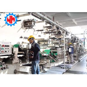 New Model Sanitary Napkin Production Machine Full Servo Pofessional