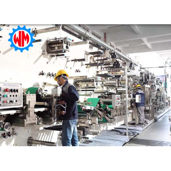 Buy New Model Sanitary Napkin Production Machine Full Servo Pofessional at wholesale prices