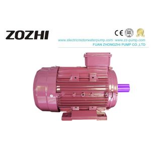 MS Series 3 Phase Ac Induction Motor IE2/IE3 CE Approved With Aluminum Housing