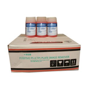 Quality Offset Printing Plate Image Corrector for sale