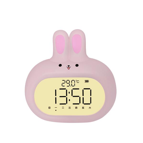 Rabbit Modern Design Dual Function Analog Digital Alarm Clock with Cute