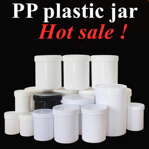 Buy Cosmetic Packaging 150g 250g 500g 1000g Empty Cream Container PP cosmetic hair conditioner Jars with Screw Lid at wholesale prices
