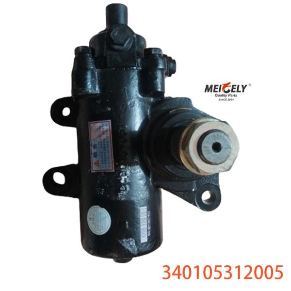 Buy Truck Parts 340105312005 Steering Gear Assembly For Dongfeng Tianlong at wholesale prices