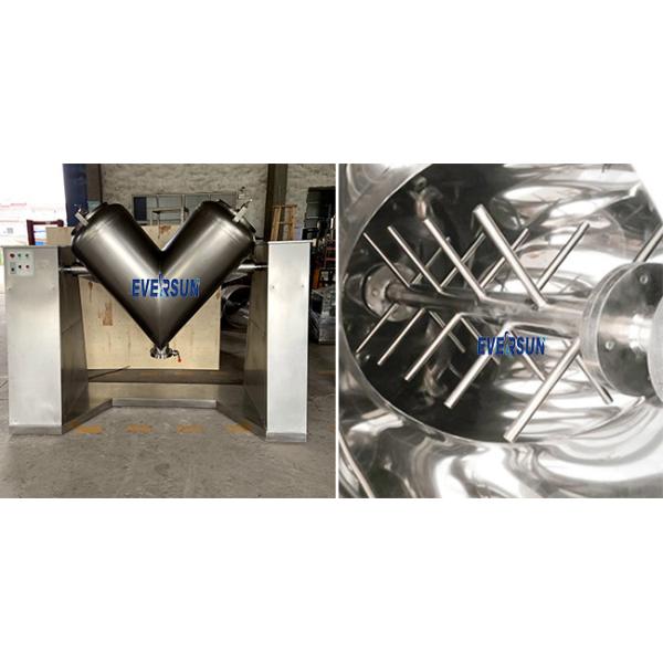 V Shaped Dry Powder Mixing Machine V Type Mixer For Food Mixture