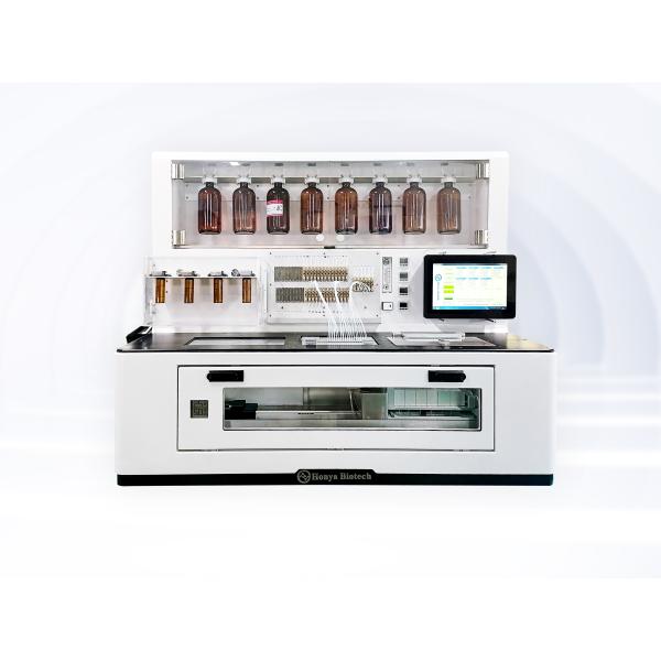 DNA RNA Synthesizer With Automatic Primer Probe Synthesis 9 Base Reagent