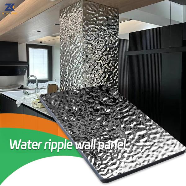 Buy Smooth Bamboo Charcoal Wall Board Water Ripple Panel 1220*2440mm at wholesale prices