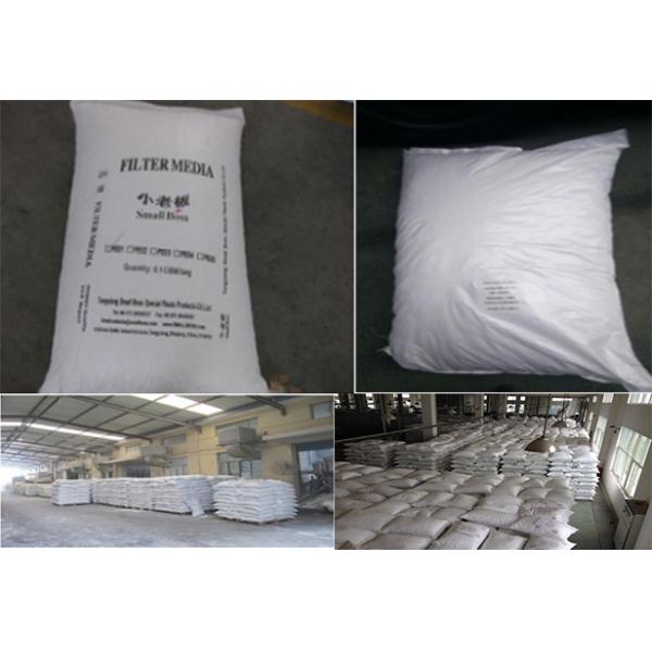 sewage treatment plant with mbbr kaldnes k1/k3 media filter technology for ras aquaculture systems