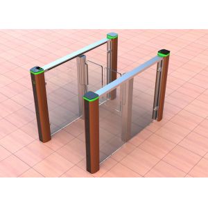 150mm Width IP45 Automatic Swing Arm Turnstile Gates