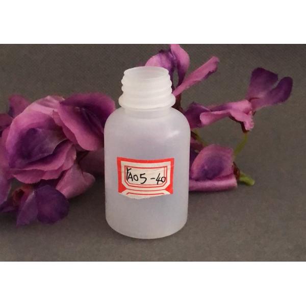 Buy Sealed Liquid Scale Alcohol 40ml Small Medicine Bottles With Lid at wholesale prices