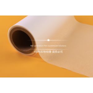 China Soft Silver Thermal Lamination Film With Metal Drawing Effect on sale