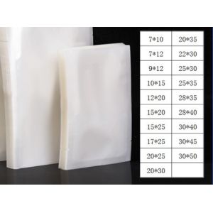 Custom Logo Laminated Plastic Vacuum Seal Bags Embossed Vacuum Pouch