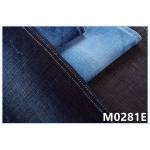 China 373g 11oz 58% Cotton Crosshatch Denim Textile Fabric  For Men Jeans on sale