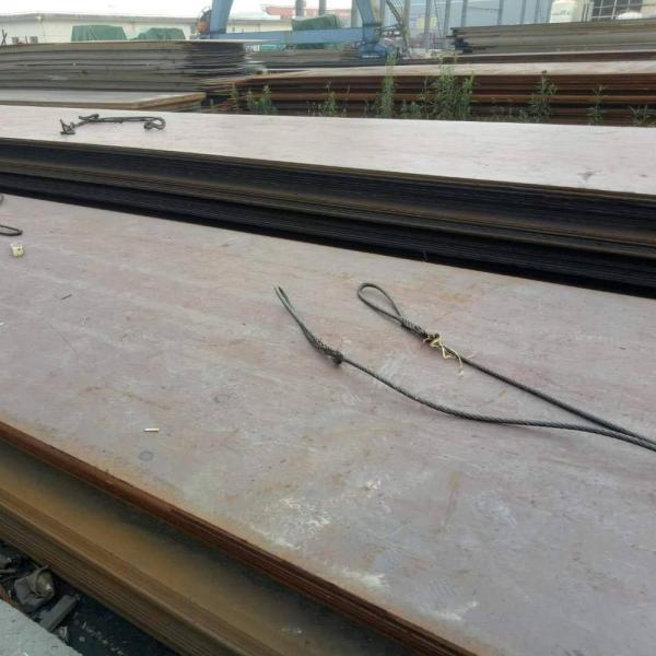Astm A36 A569 A516 C45 Steel Plate S45c Aisi 1030 Carbon Steel Plate