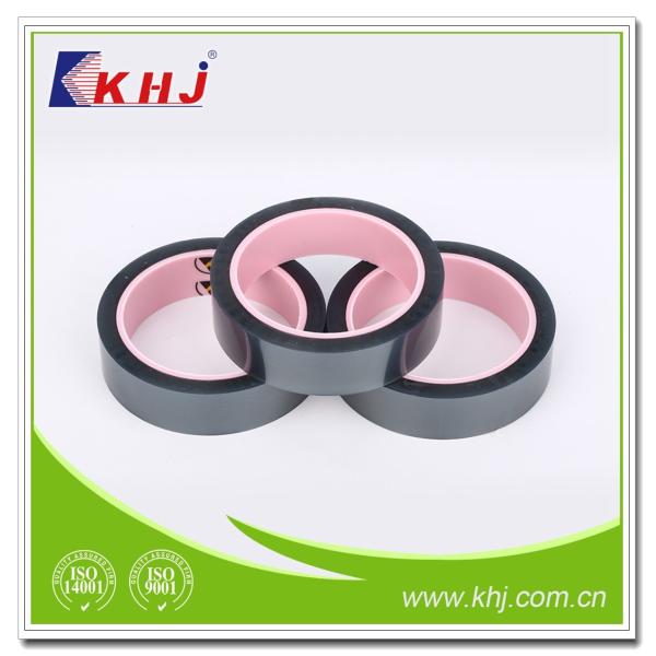 Buy Customized Plastic Krypton Tape for Printing Design at wholesale prices