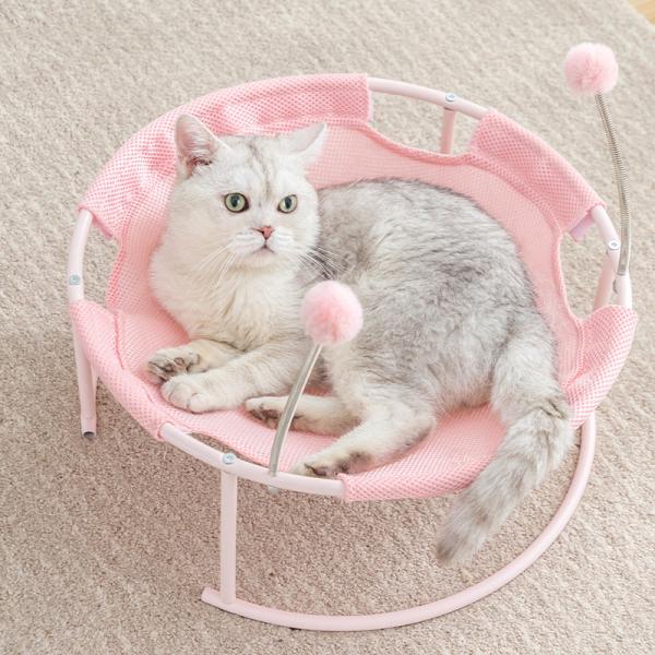 Four Seasons Cat Nest Bed Removable Circular Cushion Pink Green Blue