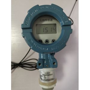 Quality Waterproof LCD Display Ultrasonic Transducer Sensor With Automatic Alarm for sale