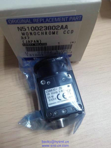 Buy N510023802AA Monochrome CCD CS8620i-20 at wholesale prices
