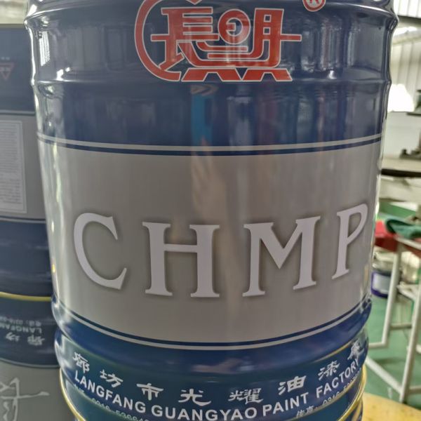 Custom White logo Engine Oil Steel Bucket Package 20 Liter Metal Drum Round 5 Gallon Bucket