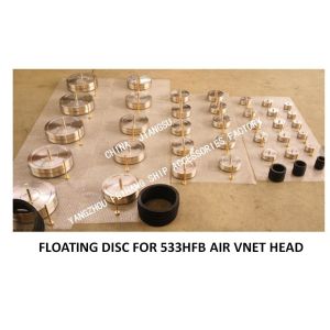 533HFB BREATHABLE CAP STAINLESS STEEL FLOAT, 533HFO BREATHABLE CAP STAINLESS