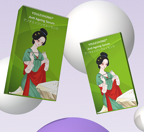 Hyaluronic Acid Retinol Vitamin C Anti Ageing Serum Firming Brightening