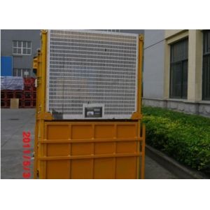 China VFD Twin Cage Building Construction Lift Machine With Counterweight on sale