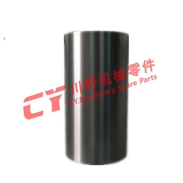 Buy S6K Mitsubishi 5I7523 Engine Cylinder Liner Kit at wholesale prices