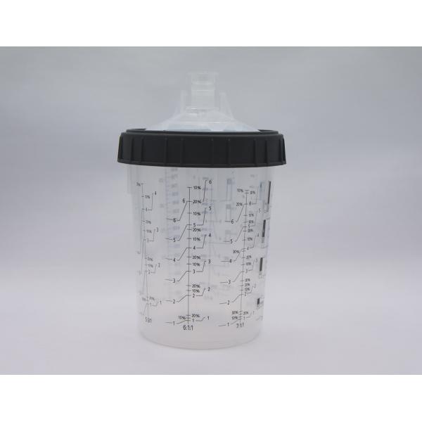 Buy 850ml Paint Preparation System disposal painting cups paint cup at wholesale prices