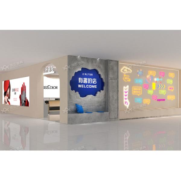 Customized Skincare Store Furniture Beauty Display Cabinet for Fashion-forward Store Fixtures