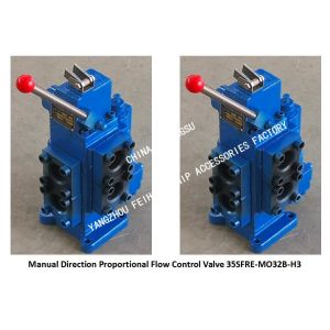 MANUAL PROPORTIONAL FLOW DIRECTIONAL COMPOSITE VALVE FOR WINDLASS MODEL-35SFRE
