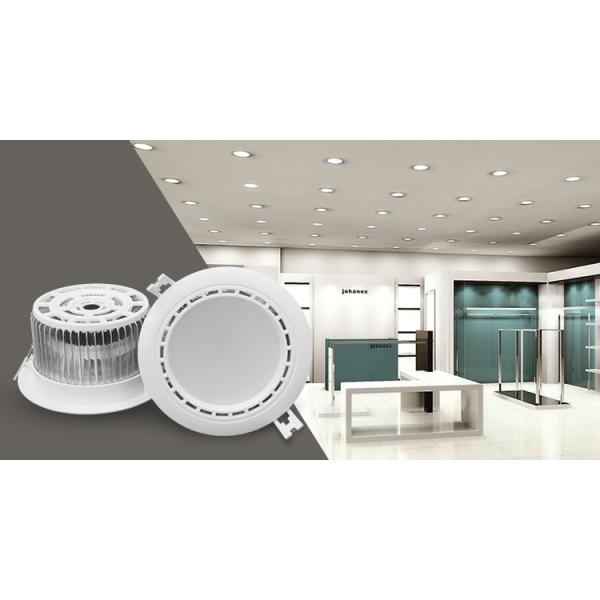 Milight Wifi 12W Dual White LED Downlight 2.4G RF remote CCT adjustable 3000k to 6000k LED Ceiling light with IOS APP