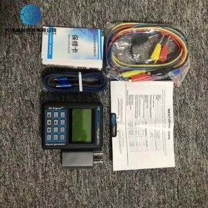 Lanyi Handheld Signal Generator MR9272E Black Hand Held Frequency Generator