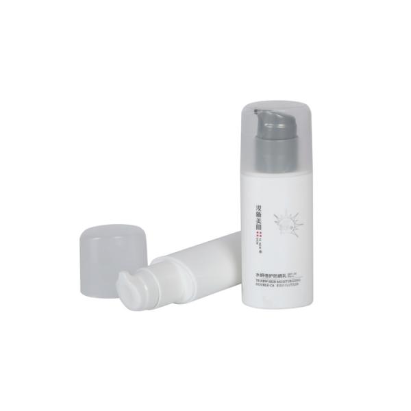 Oval Shape 30ml 50ml PP Airless Bottle Customized Color Lotion / Cream Skin Care Packaging Container UKA07