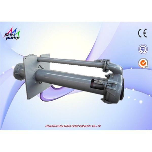 Buy Effluent Handling Heavy Duty Vertical Submerged Pump Urban Sewage Treatment at wholesale prices