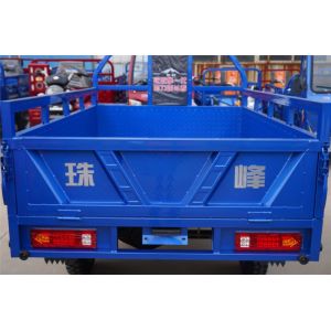 0.38T Motorized Adult Tricycle