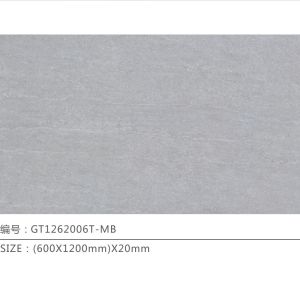 600x1200mm Ceramic Kitchen Floor Tile Non Slip Modular