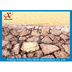 Quality Environmental Gabion Wire Mesh Gabion Wall Mesh For River Mattress for sale