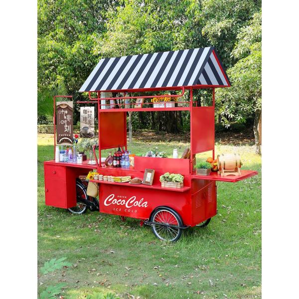 Multi-function Coffee Carts Food Trailer Mobile Food Cart Ice Cream Mini Food Truck