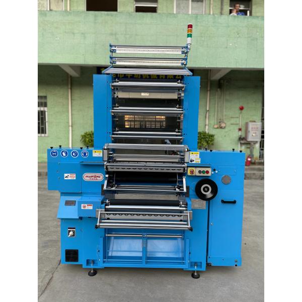 Buy High Speed Crochet Lace Machine 14pin 15pin 20pin 24pin Easy To Operate at wholesale prices