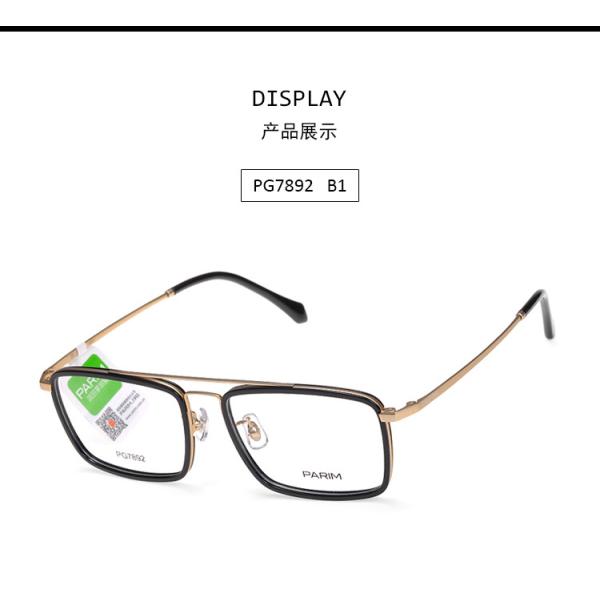 Buy Unisex Men Women Lightweight Eyeglass Frames , Flexible Glasses Frames Plastic at wholesale prices