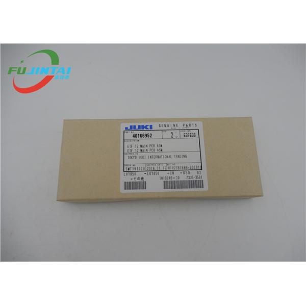 PCB Board Juki Spare Parts RF12AS RF16AS RF24AS RF32AS RF44AS RF56AS 40166952