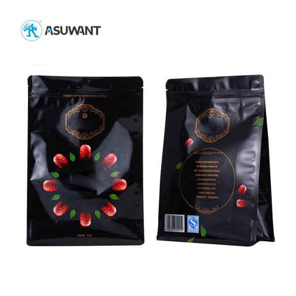 Buy Plastic Laminated 130mic VMPET Flat Bottom Zipper Pouch at wholesale prices