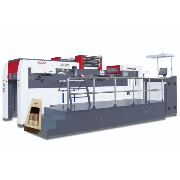 Buy JIGUO TMY-1060H Automatic Die Cutting Hot Stamping Machine Max Paper Size 1060*760mm  Sheet Thickness：Cardboard：0.1-3mm （80-2000gsm） Corrugated board：≤4mm at wholesale prices