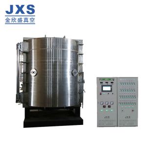 Stianless Steel PVD Coating Machine