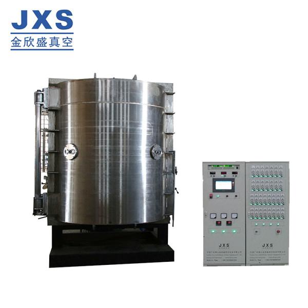 Buy Stianless Steel PVD Coating Machine at wholesale prices