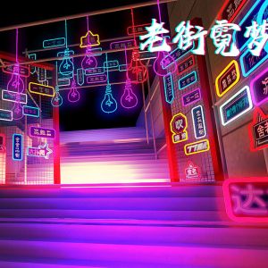 light neon sign kaws neon sign custom neon sign