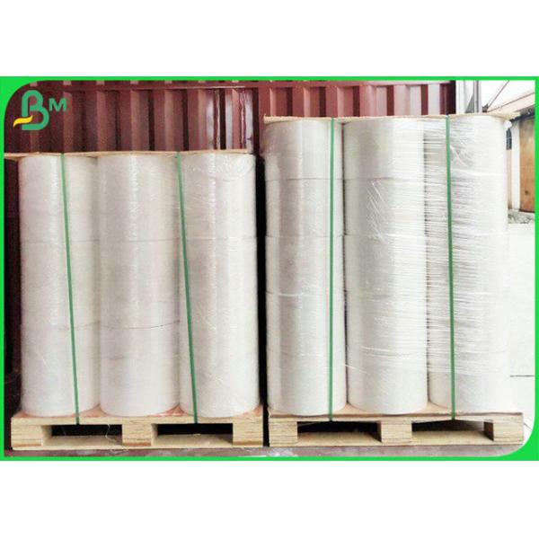 Buy Good Impermeability Mineral Paper 200um Office Printing & Wallpaper Decoration at wholesale prices